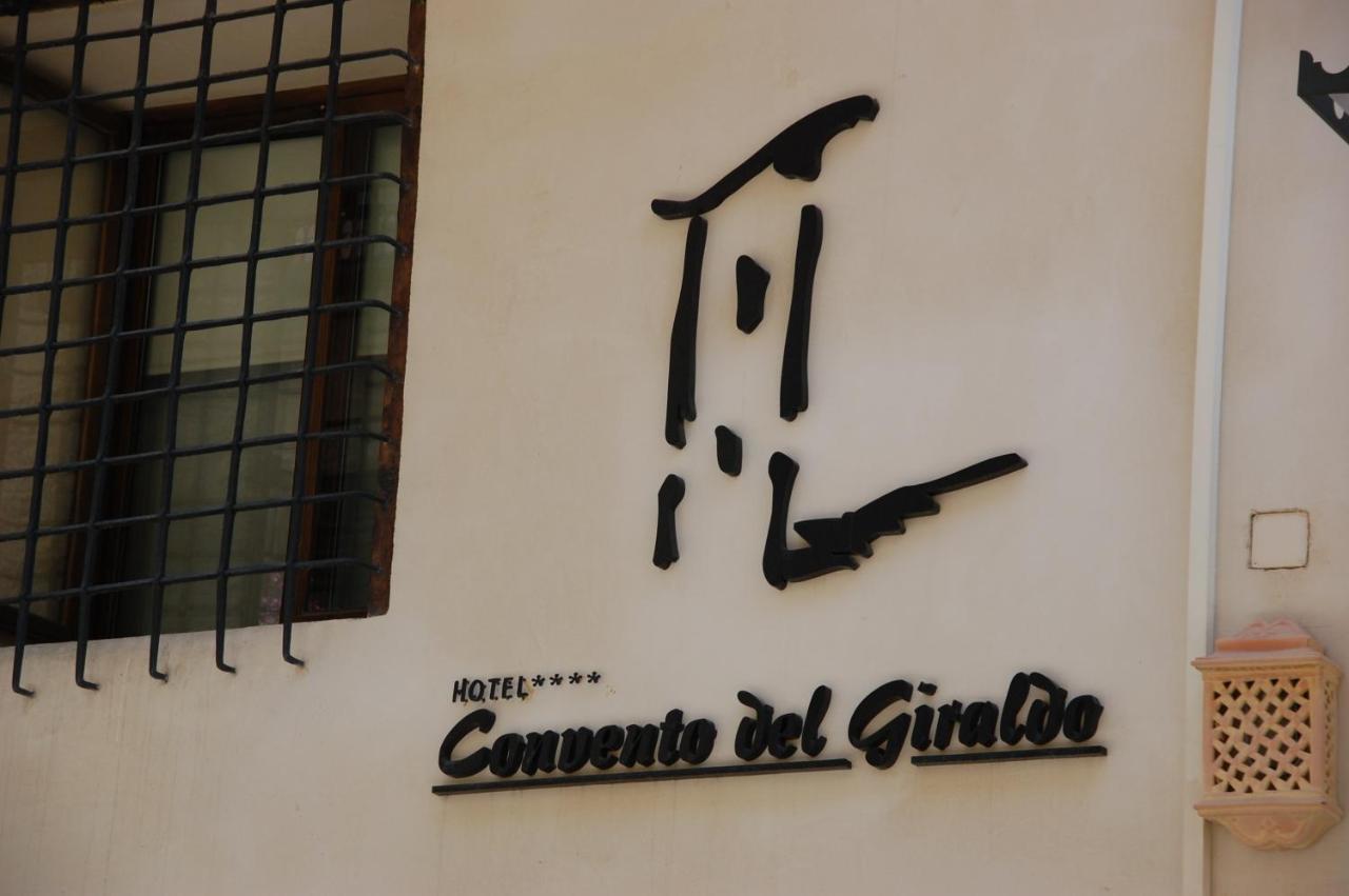 Hotel Convento Del Giraldo Cuenca  Zewnętrze zdjęcie